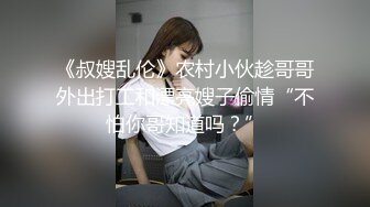 【新片速遞】 高颜美眉 能不能开小灯 啊啊快射给我 你太墨迹了 妹子身材苗条小娇乳小粉穴嫌大哥太墨迹姿势多快射了又停下来 有点小生气