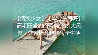 你的共享女友