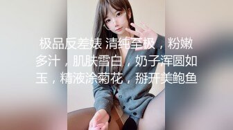 [无码破解]SSIS-125 ※見た目は清楚、中身はド痴女 オナニーができなくなるまで精巣空っぽにしてくれるドスケベ淫語メンズエステ 潮美舞