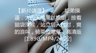 蜜桃传媒 pmc-350 美艳御姐教我怎麽操-姚宛儿