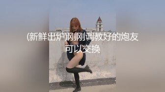 巨乳小女仆为你服务 00后的小可爱已长大 小骚货被大屌疯狂抽插