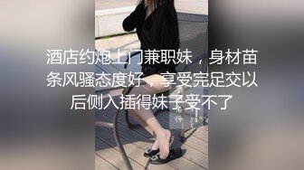 SWAG 留学淫荡学妹之女新生献身报到 audreyxxx