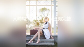   白丝袜美眉 被小哥哥大鸡吧无套输出 无毛一线天粉鲍鱼超紧插了半天 可真是个榨汁小能手