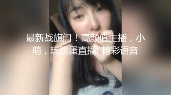 约了两个妹子留下牛仔裙妹子沙发调情一番穿上透视装口交摸逼上位骑乘抽插