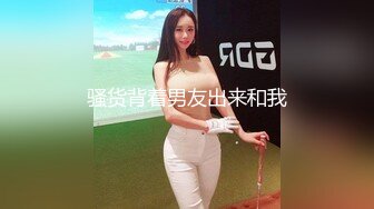 监控破解美体中心多位年轻美女少妇做激光脱B毛和阴部护理 (7)