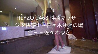 表面正经的反差婊LookAtHerNow合集全中文字幕【25V】 (2)