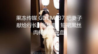 6.3家庭摄像头偷拍 午休媳妇上厕所回来被老公拔下裤子干炮