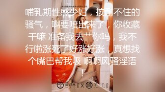 【无情的屌丶】168CM极品短发美女返场，黑丝美腿舔骚逼，骑乘位爆操美臀，拉着丝袜后入