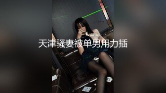 良家少妇很善解人意，主动上位还很估计感受