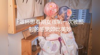 女导演虎子的女子会淫荡体验