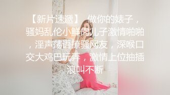 收房租的女房东去按摩，被推油少年无套强行爆操