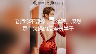 极品玲珑曼妙网红美少女▌安安老师 ▌Cos王者荣耀大乔 水晶阳具速攻粉嫩小穴 少女逼真是妙呀