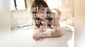 顶级炸裂高能预警！比女人还女人高颜值纹身极品T娘【李鑫柔】私拍，能攻能守能足能口技术一流直男最爱 (26)