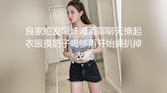 3-27酒店偷拍 脸蛋儿超级甜美的美眉 大长腿美腿翘起美臀 打炮啪啪啪响， 最后内射