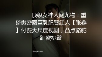 【印象足拍】核弹级 最新流出徒弟啪啪 某群付费破解流出