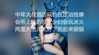 酒店偷拍到的 美腿牛仔裤超美少妇和情人偷情，侧脸好美啊 身材也是超棒，换上死库紧身裙再磨磨唧唧地做爱 (3)