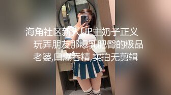 看着很乖巧的小姐姐竟然在床上如此淫荡,口活了得 女上位欲死欲仙的扭动屁股