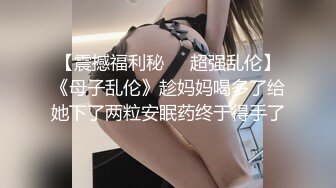 【绝对清纯美少女】初下海收费房操逼，脱衣热舞，一头蓝发，搞起来也是很骚的