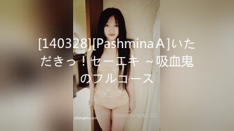 [原創錄制](sex)20240121_可爱的长腿女孩