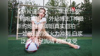 小情侣 你射了 那怎么软了 小奶狗被美眉上位骑乘没多久就内射了 不过瘾只能道具伺候