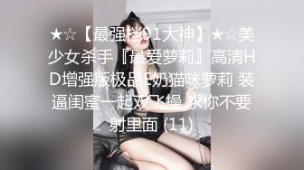 男主播干俄罗斯黑丝美女的!