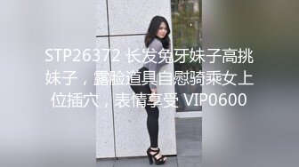 精彩对话，真实露脸偸情性爱自拍，丰满反差婊人妻被情夫各种玩肏中出内射