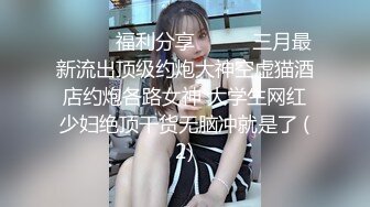 无水印1/18 人妻在家足夹舔逼表情很舒坦被无套输出射了再继续操VIP1196