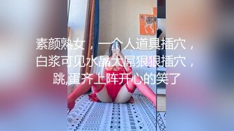 〖一边被操❤️一边给男友打电话〗嘴里含着别人鸡巴说爱你，反差学生妹的另一面，给男友戴绿帽，不敢呻吟，紧张刺激