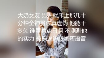 这样的屁股你有感觉么？