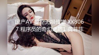 中西合璧佳作,混血儿金发帅哥激操,大屌无套插入,这屌不是一般菊花能吞得下的