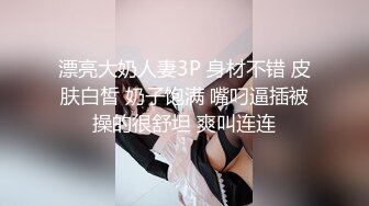 ⚫️⚫️极限生殖器调教！人气御姐FansOne极品网红【Nina】新世纪网黄女神，手脚束缚道具刺激强制高潮喷水~1