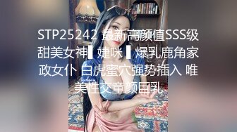 IESP-659 早美れむ 女子校生 中出し20連発【中文字幕】