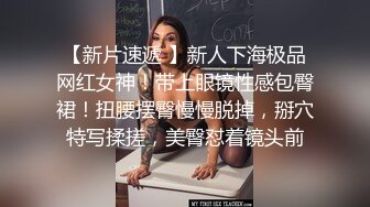 【性爱泄密?极品媚黑】爆奶美少妇与大屌黑人约炮性爱私拍流出??巨乳乱颤 抓着J8不放 完美露脸 高清1080P原版无水印