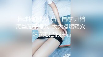 女神喜欢不戴套自己坐着动，骑累了就躺下换我来操