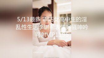 极品美女Yonny~罕见大尺度自慰喷水视频流出。这脸蛋真的可以做女明星了，身材火辣 (4)