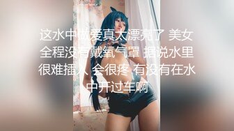 ABP-779 女子マネージャーは、僕達の性処理ペット。 033 藤江史帆