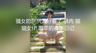 果冻传媒-性感女外教 暗恋的女神居然是他人性欲处理工具 女神安娜