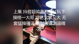 直击日本AV拍摄第一现场，【东京男优探花】街头搭讪素人，高价忽悠拍摄，小姐姐骚穴特写淫液娇喘不断