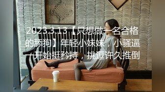 STP32467 起点传媒 性视界传媒 XSJKY104 导演与灯光师操爆大牌难搞女优 兮兮