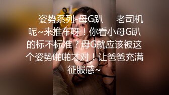 说话温柔酒窝眼镜新人美女 脱光光假屌抽插跪在床上后入  黑丝美腿骑乘搞出白浆