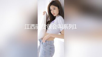 高端人士五星级宾馆玩群P游戏 土豪与拜金女多人激情嗨皮