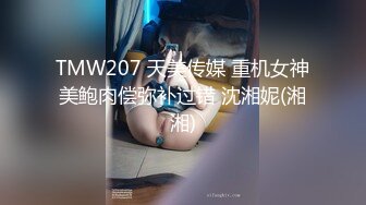 我的胖情人熟女