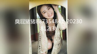 三圣母下海了？！《宝莲灯》三圣母下海拍片 美丽黑丝俏寡妇 女神色诱惊呆众人