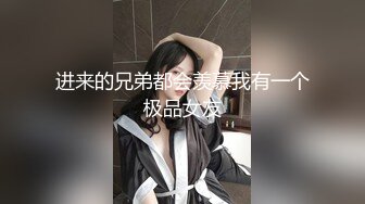 【新片速遞】  四月最新流出厕拍大神潜入❤️夜总会KTV女厕后视角偷拍白色短裙美眉蹲着尿不出站起来尿