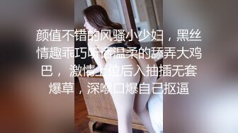 厉害了，还外国女的操哭了