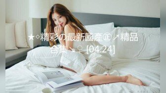 韩国极品主播（青草.yh1012.mmdr2000大合集【260v】  (182)