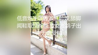 已婚大学老师被校长灌醉后.....