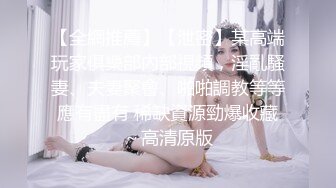 威猛小哥酒店约炮美女同事 一通猛插直接把她干到受不了了完美露脸