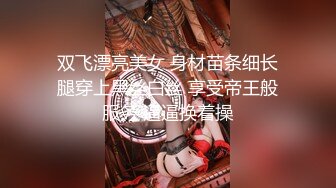 某大学极品情侣酒店扮演护士急救病人,正演着人工呼吸时