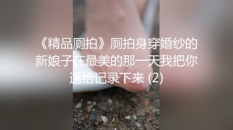 STP23684 一个长发的洛丽塔萝莉妹妹 完美露脸酒店里面楼自我 啪啪口交 姿势超多